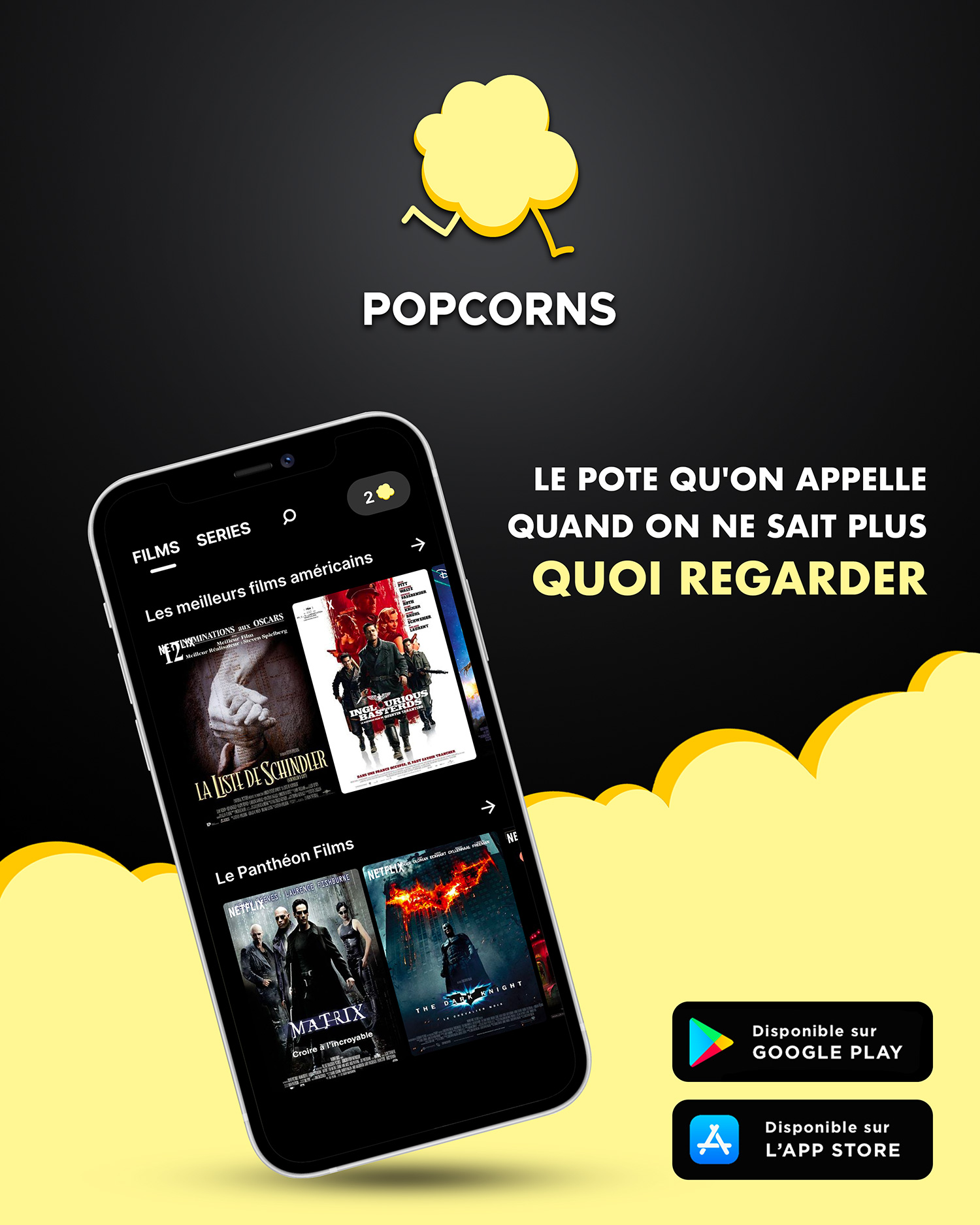 Popcorns Voici l’appli qu’il faut absolument avoir quand on ne sait